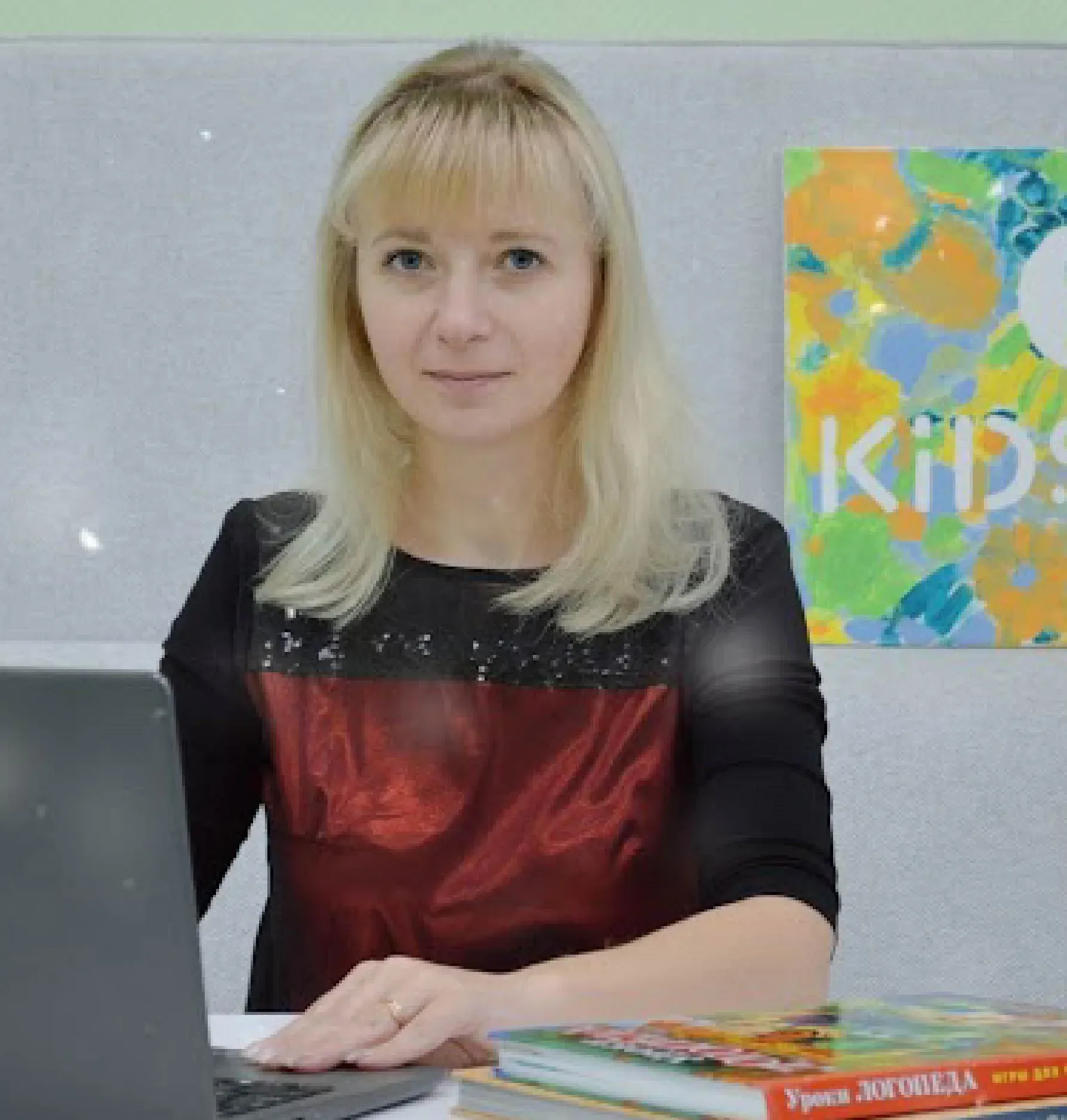 teacher