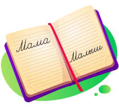 Значительно расширит словарный запас