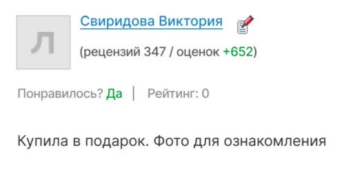 10 review mobile